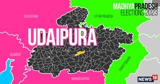 Udaipura (General) Assembly constituency in Madhya Pradesh
