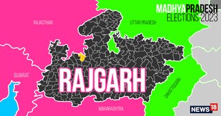 Rajgarh (General) Assembly constituency in Madhya Pradesh