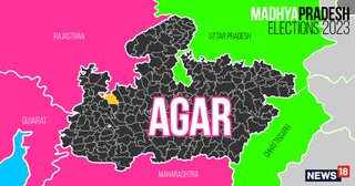 Agar (Scheduled Caste) Assembly constituency in Madhya Pradesh