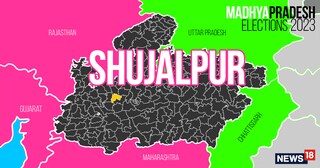 Shujalpur (General) Assembly constituency in Madhya Pradesh