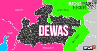 Dewas (General) Assembly constituency in Madhya Pradesh