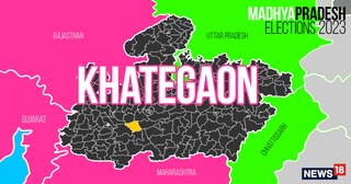 Khategaon (General) Assembly constituency in Madhya Pradesh