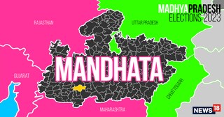 Mandhata (General) Assembly constituency in Madhya Pradesh