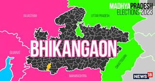 Bhikangaon (Scheduled Tribe) Assembly constituency in Madhya Pradesh