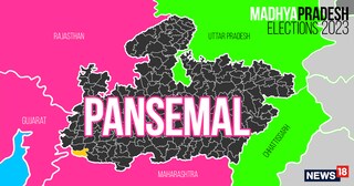 Pansemal (Scheduled Tribe) Assembly constituency in Madhya Pradesh