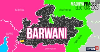 Barwani (Scheduled Tribe) Assembly constituency in Madhya Pradesh