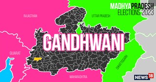 Gandhwani (Scheduled Tribe) Assembly constituency in Madhya Pradesh