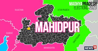 Mahidpur (General) Assembly constituency in Madhya Pradesh