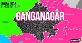 Ganganagar (General) Assembly constituency in Rajasthan
