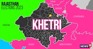 Khetri (General) Assembly constituency in Rajasthan