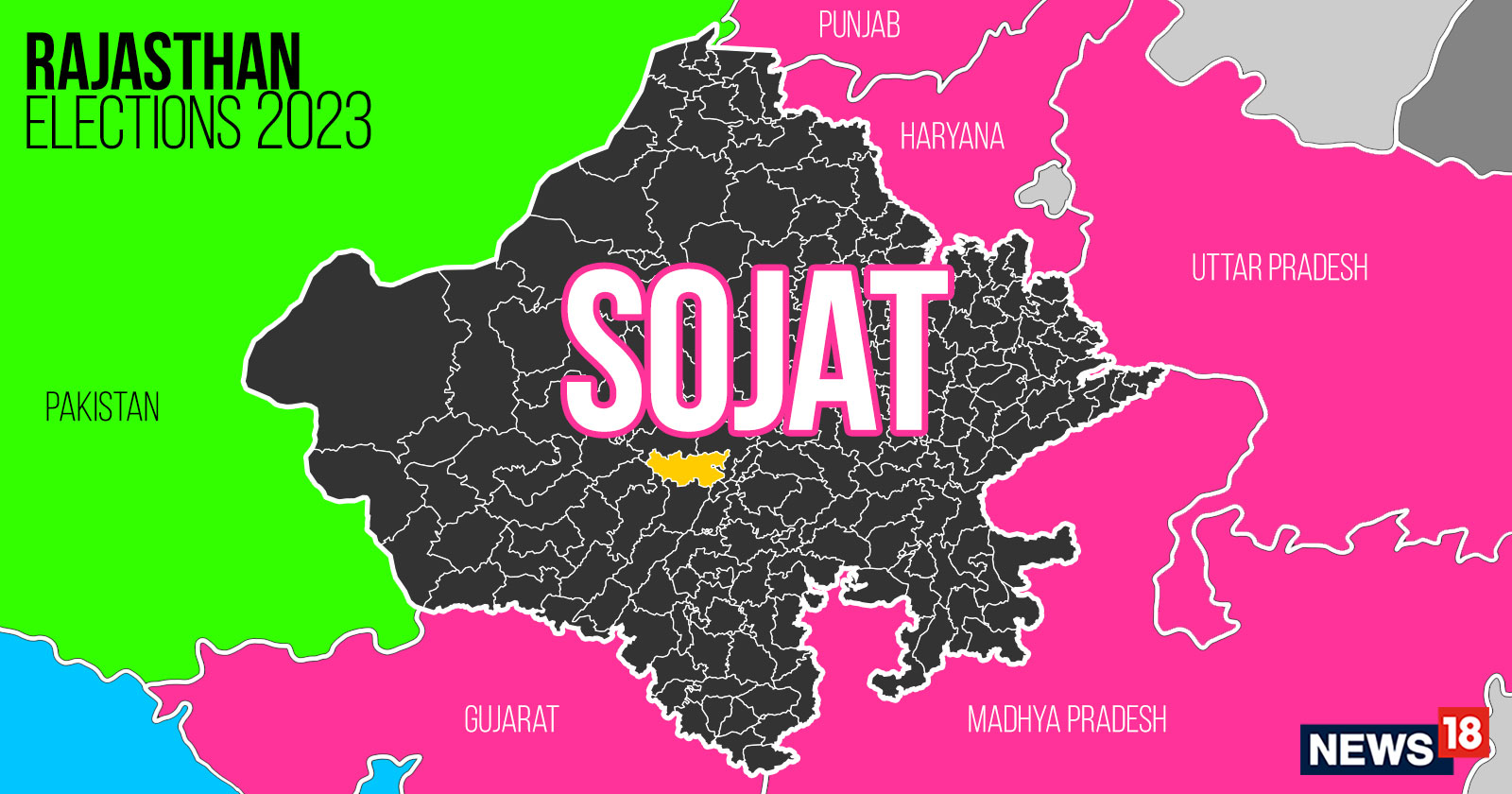 rajasthan sojat news