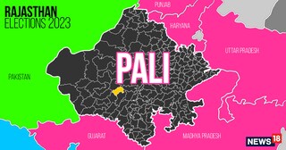 Pali (General) Assembly constituency in Rajasthan