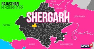 Shergarh (General) Assembly constituency in Rajasthan