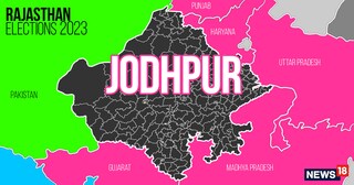 Jodhpur (General) Assembly constituency in Rajasthan