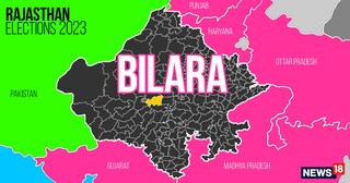 Bilara (Scheduled Caste) Assembly constituency in Rajasthan