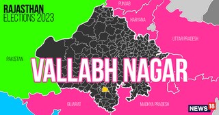 Vallabh Nagar (General) Assembly constituency in Rajasthan
