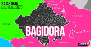 Bagidora (Scheduled Tribe) Assembly constituency in Rajasthan