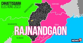 Rajnandgaon Election Result 2023 Rajnandgaon Elections 2023 Result Tally, Rajnandgaon Winner
