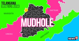 Mudhole (General) Assembly constituency in Telangana
