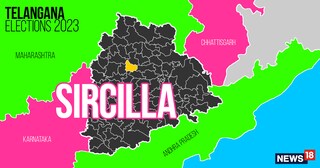 Sircilla (General) Assembly constituency in Telangana