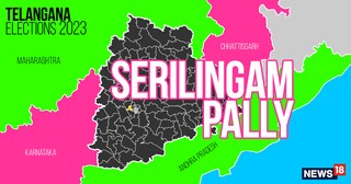 Serilingampally (General) Assembly constituency in Telangana