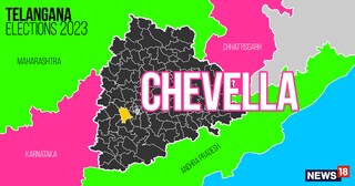 Chevella (Scheduled Caste) Assembly constituency in Telangana