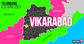 Vikarabad (Scheduled Caste) Assembly constituency in Telangana