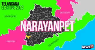 Narayanpet (General) Assembly constituency in Telangana