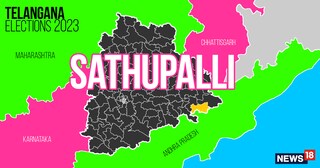 Sathupalli (Scheduled Caste) Assembly constituency in Telangana