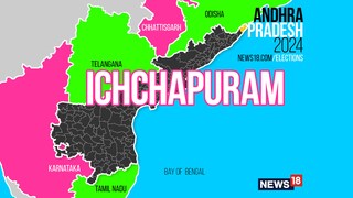 Ichchapuram Assembly constituency (Image: News18)