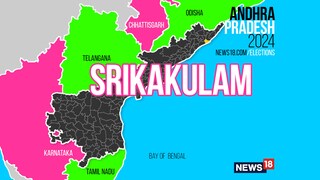 Srikakulam Assembly constituency (Image: News18)
