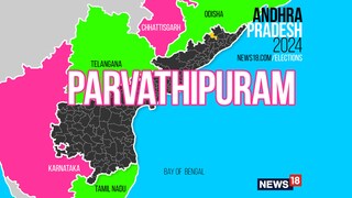 Parvathipuram Assembly constituency (Image: News18)