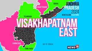Visakhapatnam East Assembly constituency (Image: News18)