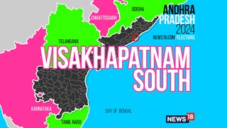 Visakhapatnam South Assembly constituency (Image: News18)