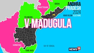 V Madugula Assembly constituency (Image: News18)