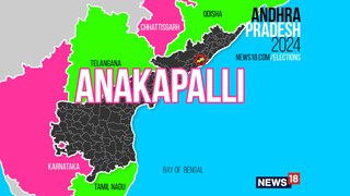 Anakapalli Assembly constituency (Image: News18)
