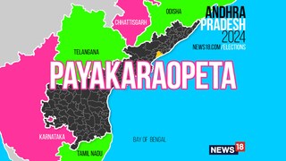 Payakaraopeta Assembly constituency (Image: News18)