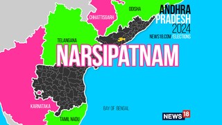 Narsipatnam Assembly constituency (Image: News18)