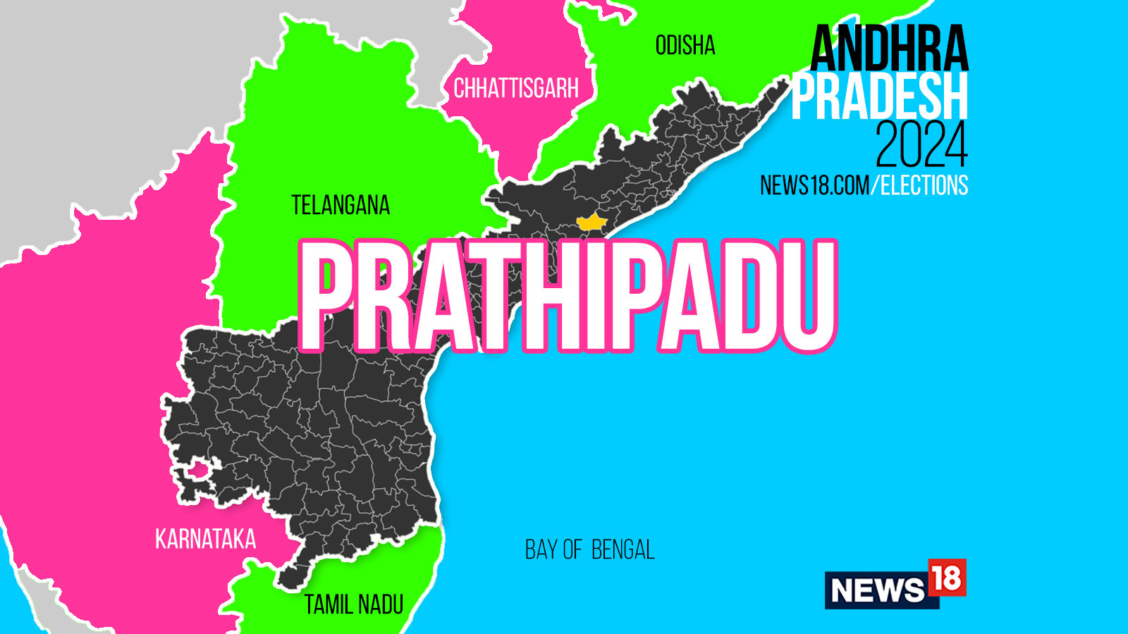 Prathipadu, Andhra Pradesh Assembly Election 2024 Party Wise