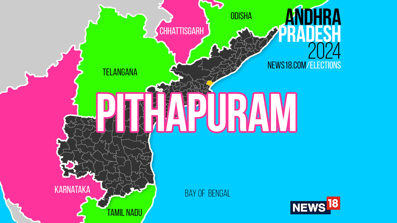 Pithapuram, Andhra Pradesh Assembly Election 2024 Party Wise