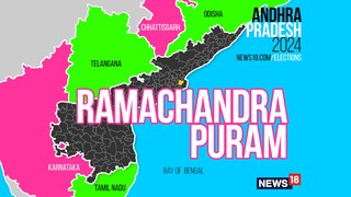 Ramachandrapuram Assembly constituency (Image: News18)