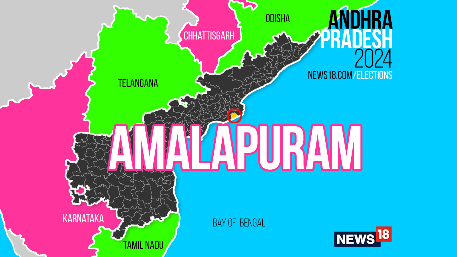 Amalapuram, Election Result 2024 Live: Winning And Losing Candidates ...