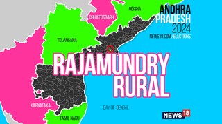 Rajamundry Rural Assembly constituency (Image: News18)