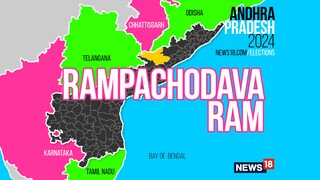 Rampachodavaram Assembly constituency (Image: News18)