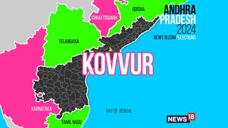 Kovvur Assembly constituency (Image: News18)