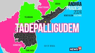 Tadepalligudem Assembly constituency (Image: News18)