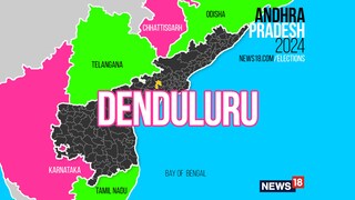 Denduluru Assembly constituency (Image: News18)