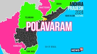 Polavaram Assembly constituency (Image: News18)