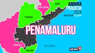Penamaluru Assembly constituency (Image: News18)