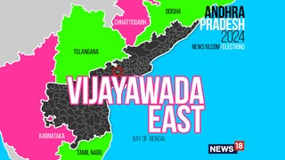 Vijayawada East Assembly constituency (Image: News18)